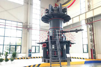 LUM Ultrafine Vertical Roller Mill